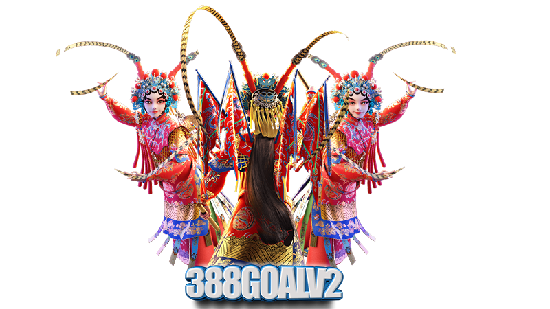 สล็อต388goalv2 pg