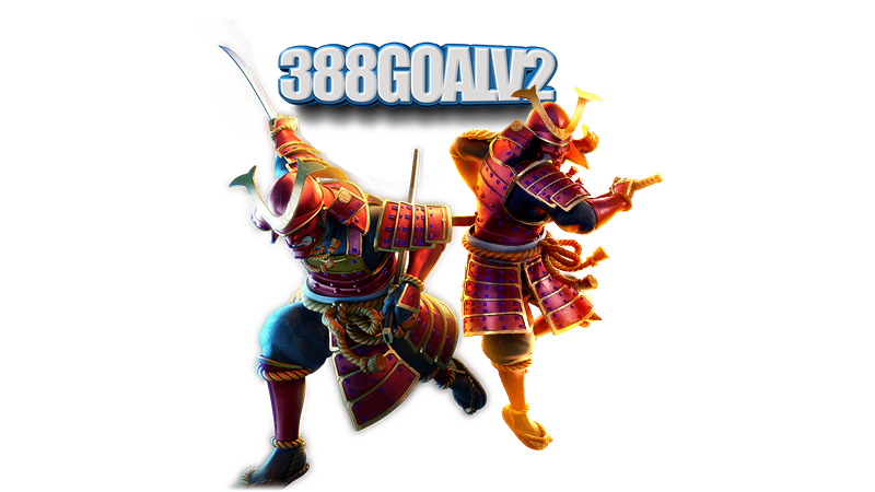 สล็อต388goalv2